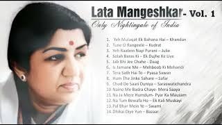 Lata Mangeshkar Hit Melodies| Subscribe to my channel for the selective collections @TwinkleBeats
