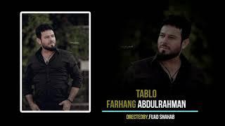 TABLO  FARHANG  ABDUl RAHMAN