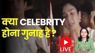 EP 36 Amrapali Sharma On  Raveena Tandon Attacked in Mumbai | Bollywood Controversy | News