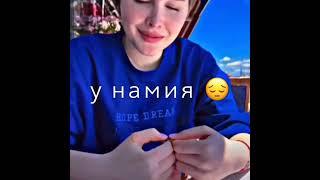 Ad Aka Dilovar - I love you ️ #dilovaroff #couple #love ( Мой тг канал: https://t.me/muxamedjane )