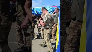 Герої не вмирають. Остання путь Івана Романика