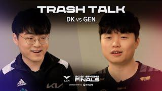 결승 트래쉬 토크 | 담원 기아 vs. 젠지 | 2021 LCK 스프링 스플릿 결승