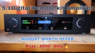 Low Budget 5.1 Digital Amplifier sale in Coimbatore