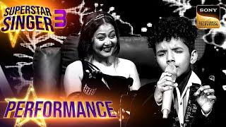 Superstar Singer S3 | 'Jahan Main Jati' पर Pihu-Avirbhav के Duet ने सबको किया Amaze | Performance