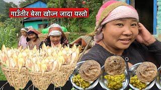 ठोकेर बोक्दा बोक्दै पानी परेपछि मकै बर्बाद\Delicious village khaajaa\Susmita Gharti\