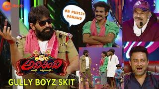 Gully Boyz Skit | Adhirindi Ep 19 | #OnPublicDemand | Zee Telugu