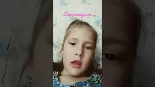 15 мая 2023 г.