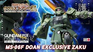 GUNDAM FIX FIGURATION METAL COMPOSITE MS-06F DOAN EXCLUSIVE ZAKU - 高達玩具速報- MODEL TALKING -