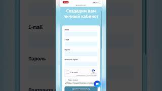 Как БЕСПЛАТНО накрутить ЖИВЫХ подписчиков в Инстаграме 2024 #бесплатно #инстаграм #youtube #накрутка