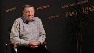 Юбилей МНФПМП г. Кемерово - 25 лет!