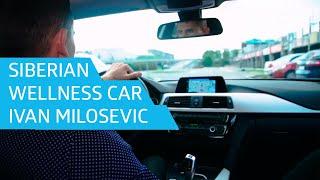 Siberian Wellness Car. Ivan Milosevic