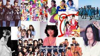 A History of Japanese Idols