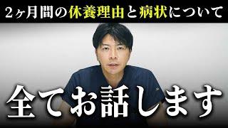 52歳で初めて感じた死への恐怖。後悔しない人生を送るため、50歳～70歳をどう生きていくのか