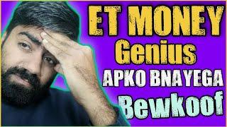 et money genius explained | et money app | best app for mutual funds 2022