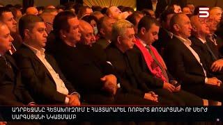 Ադրբեջանը հետախուզում է հայտարարել Ռոբերտ Քոչարյանի ու Սերժ Սարգսյանի նկատմամբ