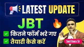 haryana jbt vacancy latest news by sunil boora sir #hssc #cet #jbt #haryana #hssccet #haryanajbt #hp