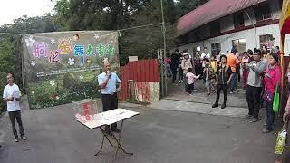 螢火蟲