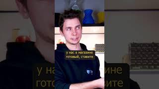 Хотэнд для 3D-принтера E3D V6, Direct и Bowden