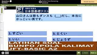 jft basic a2 kanji |ujian jft basic|latihan soal-soal |jft basic a2 |JFT BasicA2 Full sample test 11