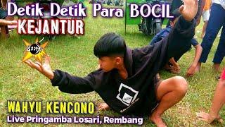 Banyak Bocil Kejantur. Mendem di Luar Kalangan Bareng WAHYU KENCONO. Live Pringamba Losari, Rembang