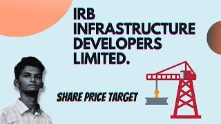 IRB INFRA SHARE LATEST NEWS | IRB INFRA SHARE | IRB INFRASTRUCTURE DEVELOPERS LIMITED #irbinfrashare