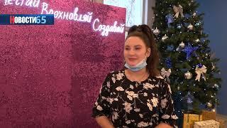 СТС Сахалин: "Декабрьские вечера"