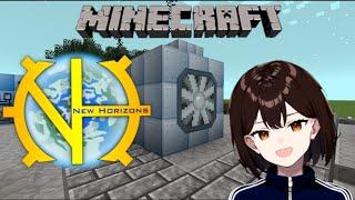 【参加型】1週間ぶりのGTNH　何やってた？【GTNH】【工業化MOD 】【GT:New Horizons】【Minecraft】【マイクラ】