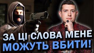 ТЕРМІНОВИЙ ЕФІР! СКІЛЬКИ ЦЕ ЩЕ ТРИВАТИМЕ? ВИПАЛИ ЖАХЛИВІ КАРТИ! Маг Веліар @magveliar13
