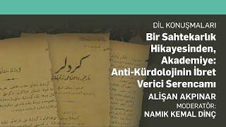 Bir Sahtekarlık Hikayesinden, Akademiye: Anti-Kürdolojinin İbret Verici Serencamı