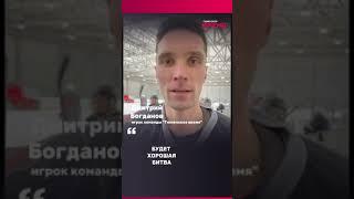 Команда "Тюменское время" вышла в плей-офф чемпионата Тюмени по хоккею