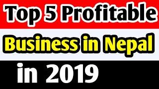 New Business Ideas in Nepal | Business tips | In Nepali By TeckyMindSuman