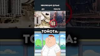 Toyota была основана в 1937 году