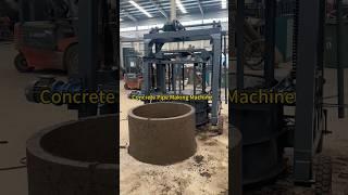 Concrete pipe making machine #brickwork#brickmakingmachine #buildingconstruction #block#brick