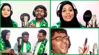 Hubbaik ya Saudi || Saudi National Day song 2020 || Saudi National Day 2020 ||