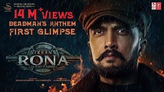 Vikrant Rona Glimpse | Deadman's Anthem | Kichcha Sudeep | Anup Bhandari | Ajaneesh | Shalini Artss