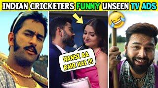 Indian Cricketers Funny Unseen Tv Ads ( Part-2 ) | Old Funny Tv Commercials Of India