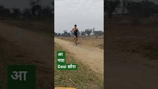 neerajdesiathlete #desi #love #reels #hindu #3000mtr #######