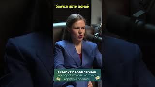 Анализ автобиографических сообщений. #семья #биография #анализ #формирование