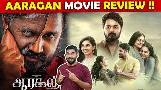 Aaragan Movie Review in Tamil | SodaBuddi