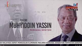 [LIVE] Special interview with Prime Minister, Tan Sri Muhyiddin Yassin.