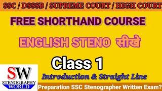 Shorthand Course // English Shorthand Basic // Pitman Shorthand