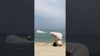 해변은 항상 나의 행복한 장소입니다  #요가 #yoga #shorts