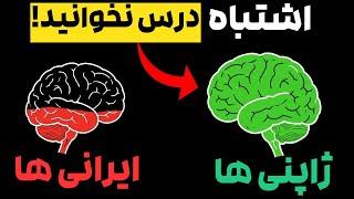 چطور همه‌چیز رو مثل دانش‌آموزای ژاپنی حفظ کنیم (کمتر درس بخون اما حرفه‌ای باش)