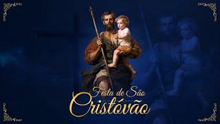 1ª NOITE DE NOVENA MISSA | 59ª FESTA DE SÃO CRISTÓVÃO 