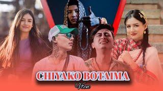 VTEN - Chiya Ko Botaima Hip Hop Remix ||Ft.Vten x Paul Shah Hip Hop Remix Nepali Rap || DJ AJ