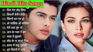 90’S Love Hindi Songs90’S Hit Songs  Udit Narayan, Alka Yagnik, Kumar Sanu, Lata Mangeshkar