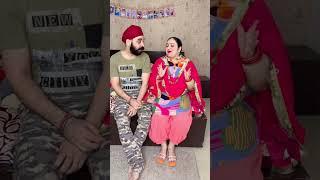 Isliye kabhi mana na krna jo mile le lo #comedy #comedyvideos #funny #husbandwifecomdey #fun