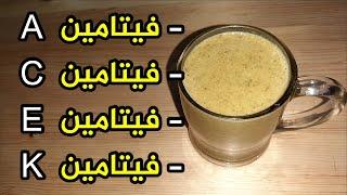 عصير الفيتامينات المضادة للأكسدة / يقوي المناعة، يحسن النظر، يقاوم الشيخوخة / Vitamine A, C, E, K