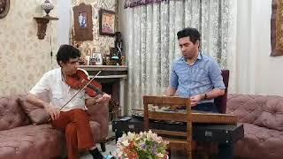 تکنوازی ویلن بابک بختیاری Babak Bakhtiyari plays iranian violin