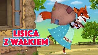  Bajeczki Maszy  Lisica z Wałkiem  Odcinek 22  Masha and the Bear